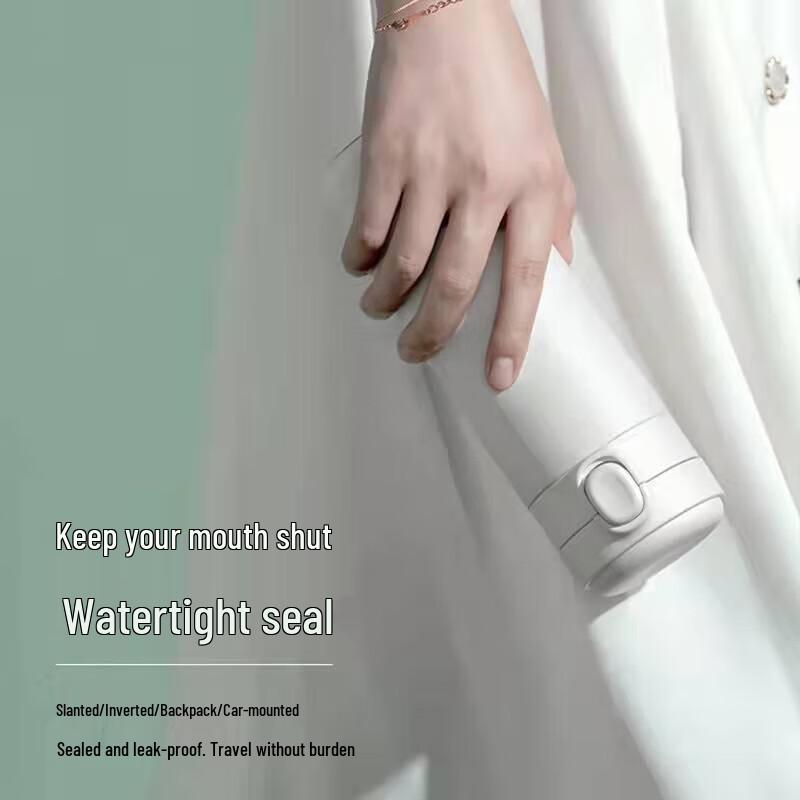Shangheng Pea Series 450ml Insulated Bottle