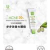 Dr.Hsieh - Гель против акне с 30% миндальной кислотой