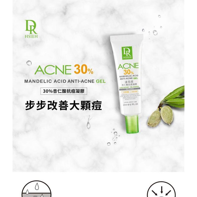 Dr.Hsieh - Гель против акне с 30% миндальной кислотой