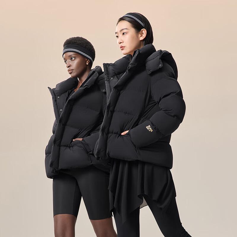 Gaofeng Queen 5.0 Black Gold Goose Down Jacket