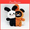 Halloween Headed Double Plush Ghost Dolls With Embroidery Design For Gift Kids
