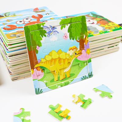 16 штук деревянных игрушек-пазлов, детские подарки, мультяшные деревянные пазлы для раннего развития с основой