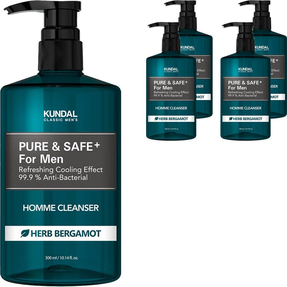 KUNDAL Pure & Safe Cooling Men's Cleanser Bergamot Fragrance, 300ml, 5 Units