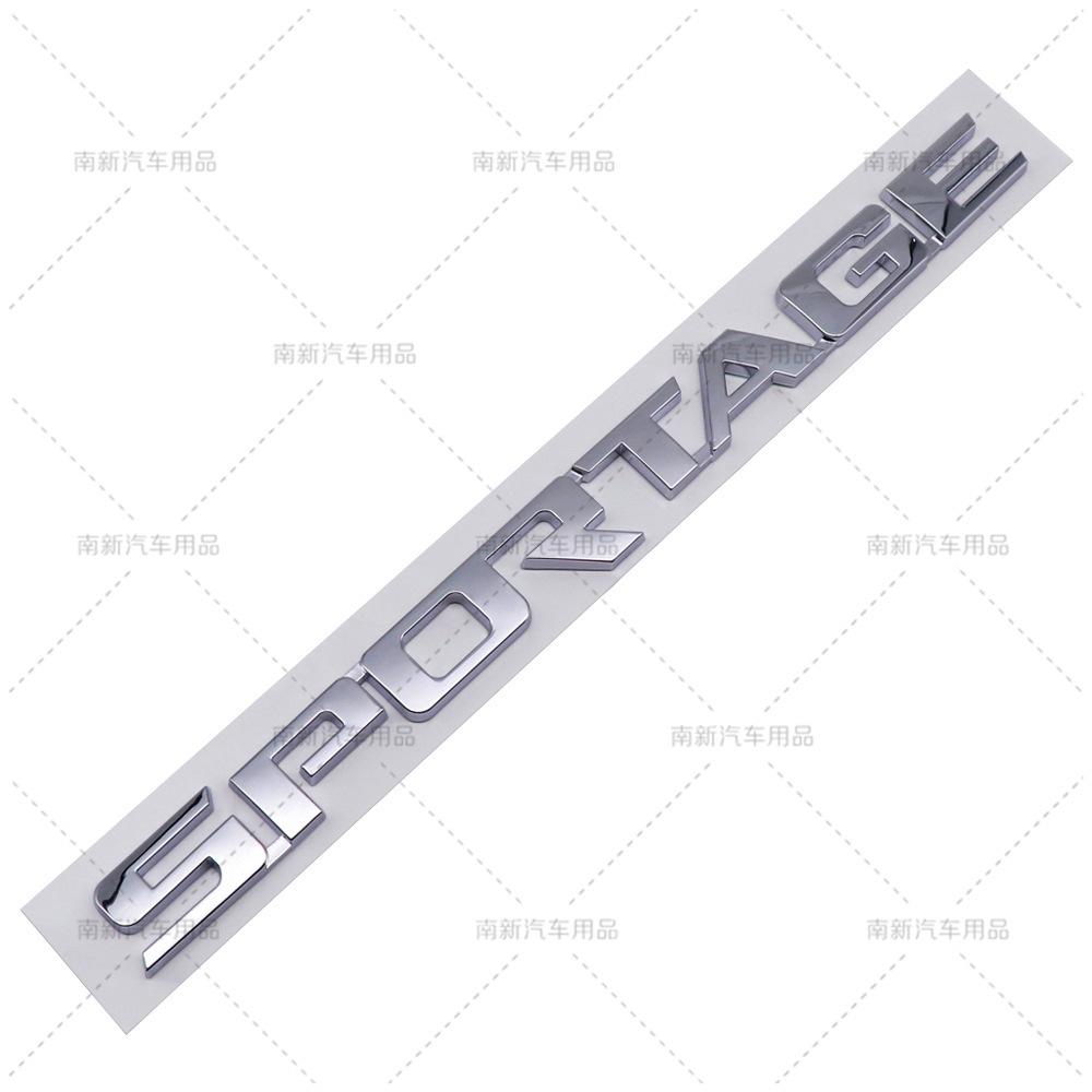 cnmqjh1 Suitable for Kia Sportage SPORTAGE car label modification, SPORTAGE tailbox label car sticker emblem
