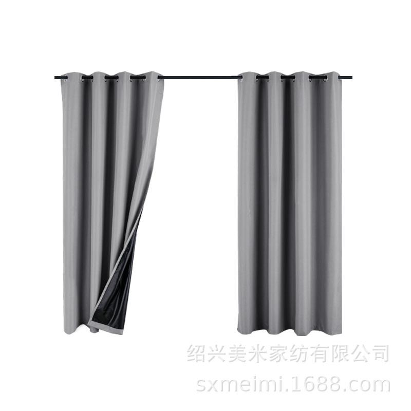 Уличные перфорированные шторы Затенение Солнцезащита Водонепроницаемые шторы Готовые уличные шторы