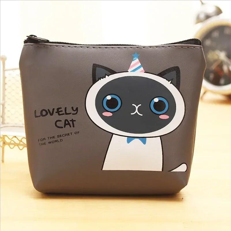 Cartoon Cat PU Leather Coin Bag Pure Zipper Cartoon Cute Cat Coin Key Bag Money Pocket Women Men Coin Purse Small Wallet Kid