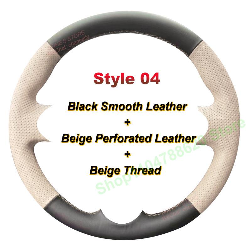 Hand-Sewn Alcantara Non-slip Suede Nappa Leather Car Steering Wheel Cover Wrap for BYD Formula Leopard 5 Interior Accessories