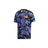 Футболка Ultraboost Graphics со сплошным камуфляжным принтом, мужские топы, синяя, GP0882