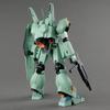 MG Mobile Suit Gundam Char's Counterattack Jegan 1