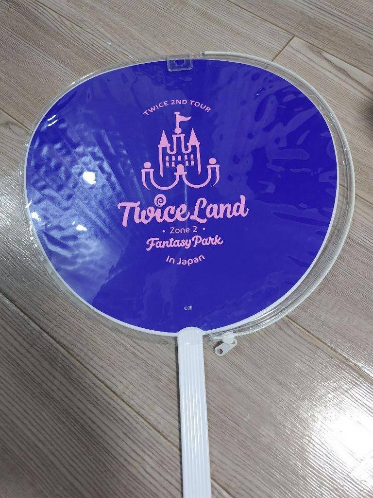 [USED] Twice Nayeon Fan