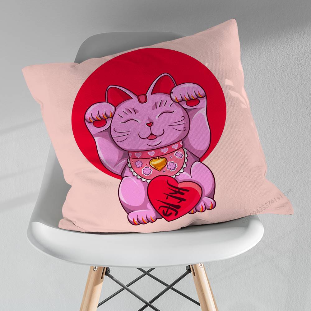 Cute Cartoon Lucky Cat Throw Pillow Case Living Room Sofa Cushion Cover For Home Bedroom Decoration Protector