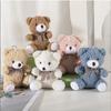 1PCS 11CM Stuffed Teddy Bear Dolls Patch Bears 5 Colors Plush Toys Best Gift for Children Kids Toy Wedding Gifts