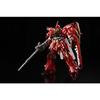 HGUC Sinanju Red Comet Sparkle 1/144 MSN-06S Ver.