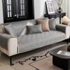 Ice Silk Sofa Cushion Light Luxury Mat Non-Slip Leather Sofa Cover Summer Summer Simple Modern