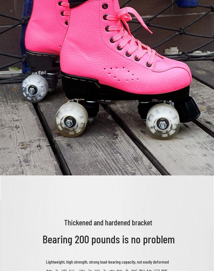 Розово-красные двухрядные роликовые коньки для взрослых с мигающими колесами - Кожаный стиль