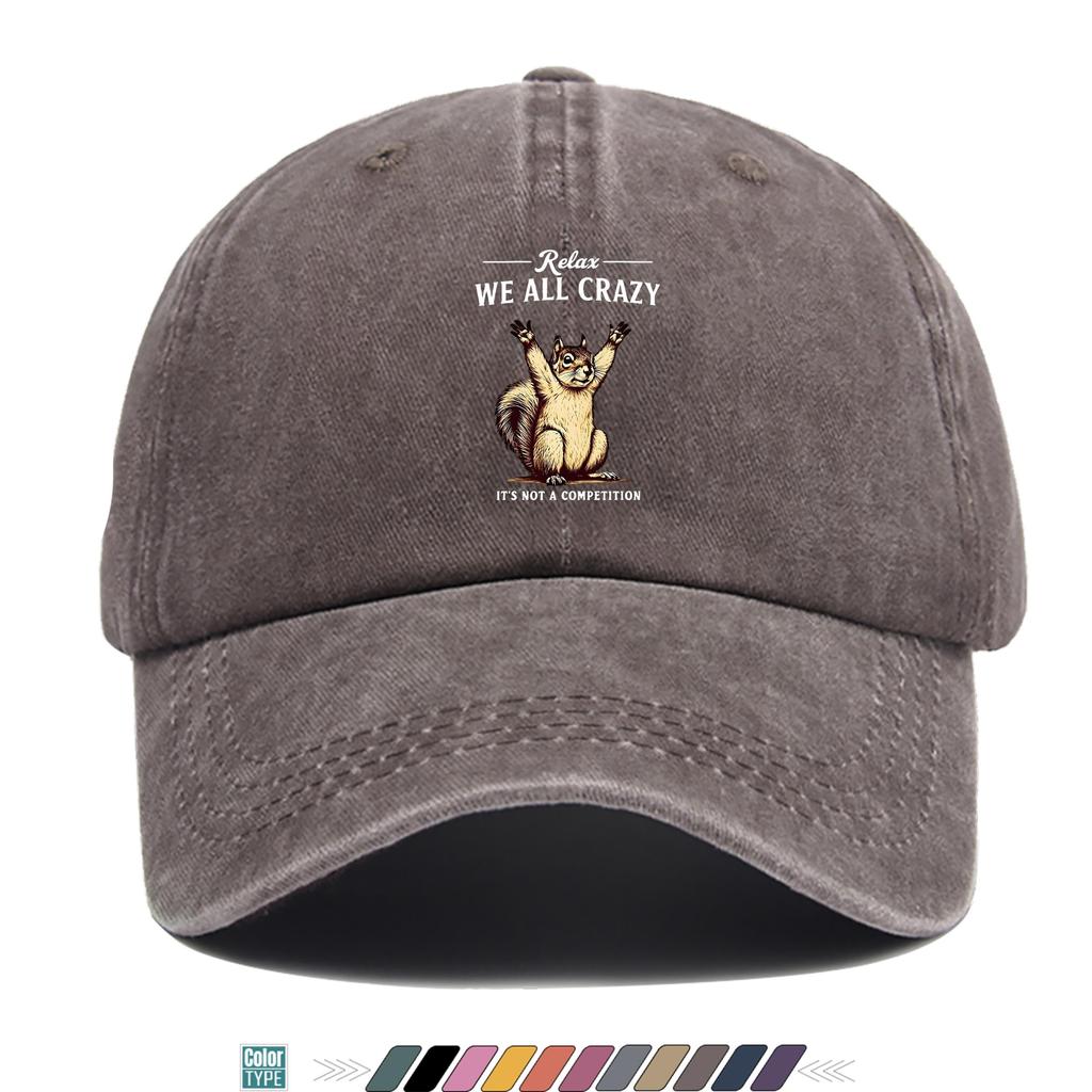 pc Squirrel Print Trucker Hat QuickDry Breathable Adjustable Cap with Squirrel Lightweight Suitable for Outdoor Sports Hik