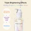 Rice Glutathione LHA Cleansing Oil 200ml/6.76fl.oz AUTHENTIC STORE