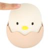 Симпатичная форма цыпленка USB силиконовый светодиодный перезаряжаемый ночник мини-светильник для чтения (Холодный белый)