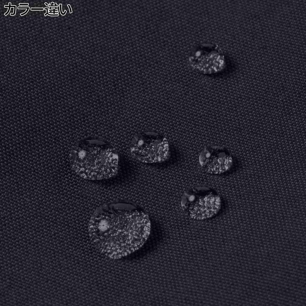 North Coat Compilation Over Coat Chicory Coffee L [The Face]