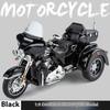 1/9 Harley Davidson TRI GLIDE ULTRA Luxury Tricycle Alloy Diecast Model Motorcycle Sound & Light Collection Decoration Gift BOX