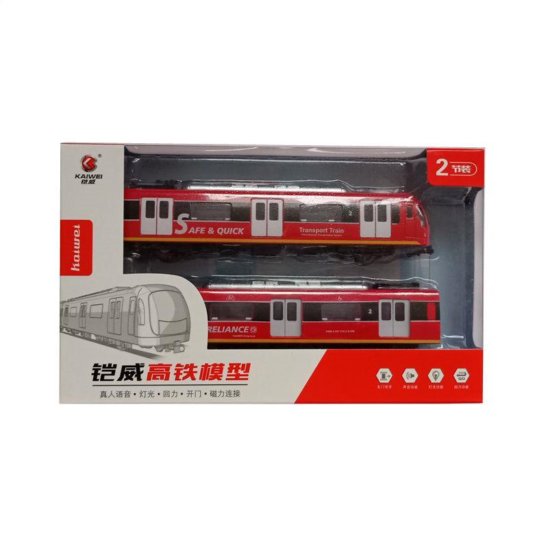 Alloy City Transit Train Model With Sound And Light For Collectors And Kids