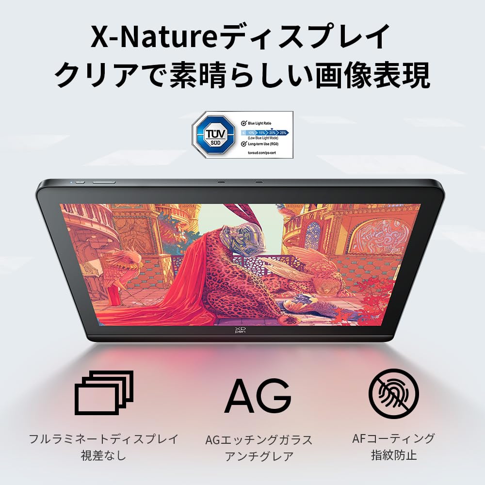 XPPen 4K LCD-планшет с пером и 2 типами профессиональных стилусов для манги, включает Drawing Artist Pro 19, 18,4 дюйма (3 Включено) Иллюстрация,