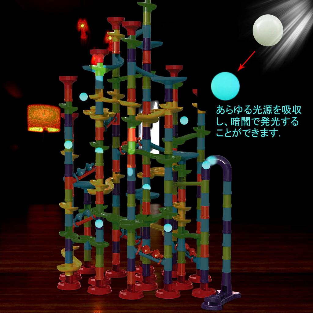 Jecimco 351 шт., образовательная игрушка-подставка с бусинами, игрушка-наклон, шарики, набор для сборки, детские строительные блоки, для игр в помещении, для мальчиков и девочек, для дня рождения