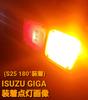 Суперяркая светодиодная лампа указателя поворота S25, , 24 В, лампа указателя поворота, мотоцикл, автомобиль,