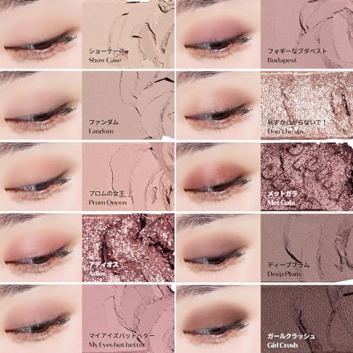 ETUDE Палитра теней для век Play Color Eyeshadow Cool Stage / 10 цветов Гелевая текстура глиттер Шиммер Матовый Текстура клавиш