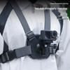 Нагрудный ремень DJI Osmo Action Camera для езды на велосипеде - Совместим с аксессуарами GoPro