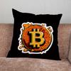 Чехол для подушки с криптовалютой Bitcoin BTC для дома, спальни, автомобиля, офиса, декора гостиной, чехол для диванной подушки, подходящий