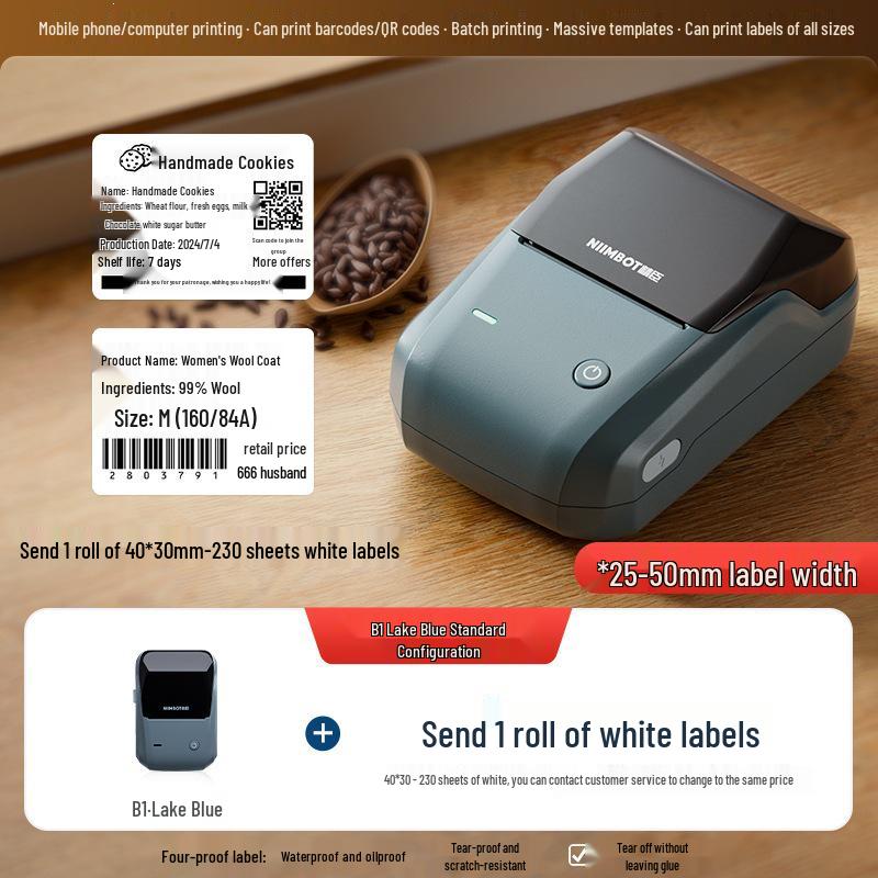 Термопринтер этикеток Jingchen B1 для пищевых продуктов, штрих-кодов и бирок для одежды