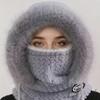 Женская зимняя шапка Ветрозащитная Толстая Капюшон со встроенным шарфом и маской Защита ушей Термальная для уличной езды на велосипеде и электросамокате