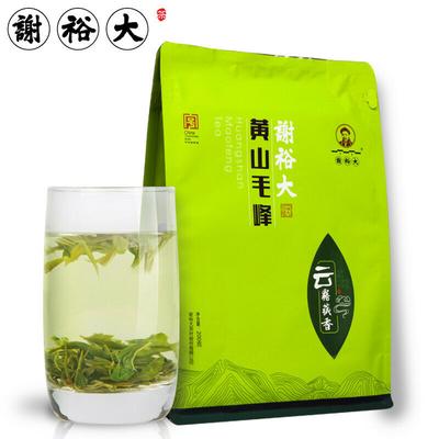 Зеленый чай Xieyu Dahuangshan Maofeng изготовлен традиционным древним методом Gaoshan Yunwu Tea Maojian 200г