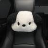 Plush Dog Headrest Pair - Cute Winter Neck Support for Car