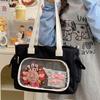 Second-dimensional Yuan Niche Pain Bag Large-capacity Student Shoulder Bag Fashionable Transparent Cute Portable Messenger Bag