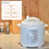 Yamamoto Electric Электрическая скороварка Емкость воды Емкость Тип циферблата Автоматическое приготовление Функция подогрева Книга рецептов в комплекте Белый YS0003WH 2.8L