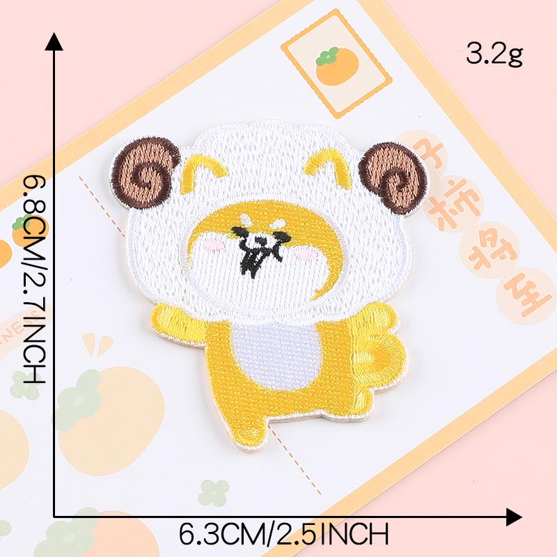 Duoku DIY Мультяшный Животный Щенок Вышивка Нашивка - Самоклеящийся Тканевый Аксессуар