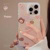 Double Layer IMD Phone Case Suitable for 14 Apple 15 Promax Cute Animal Full Screen Iphone13 Promax 16