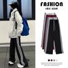 Striped Wide-leg Pants Women's New Summer Narrow Version Thin Casual Small Sweatpants Spring and Autumn Straight Sweatpants