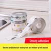 Waterproof & Mildew-Proof Self-Adhesive Seam Stickers for Kitchens and Bathrooms