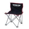 CAPTAIN STAG Joule Compact Chair Mini (Black) M-3863