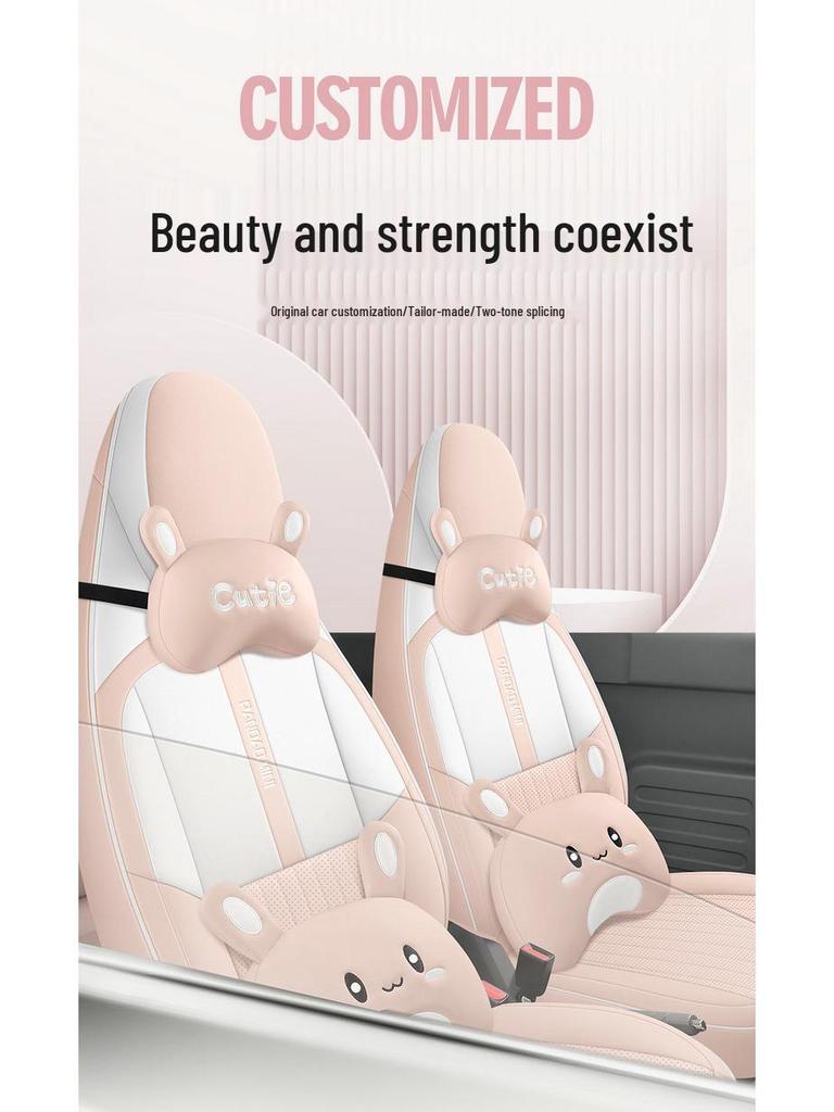 Geely Panda MINI Полностью кожаная всесезонная подушка на автомобильное сиденье и мультяшный электрический чехол на сиденье