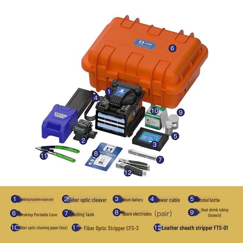 Автоматический сварочный аппарат для оптоволокна JILONG KL-360T