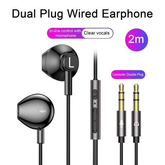 Проводные наушники с микрофоном, двойной штекер 3,5 мм, полувкладыши, шумоподавление, управление линией, запись потоковой передачи в реальном времени, игровые наушники-вкладыши