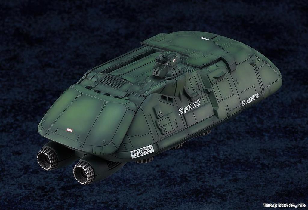 MODEROID Godzilla VS Biollante Super X2 сборная пластиковая модель не масштабная