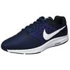 Nike Кроссовки мужские повседневные для бега Downshifter 7 с легкой амортизацией, нескользящей подошвой, прочные, низкие, темно-синие 852459-400