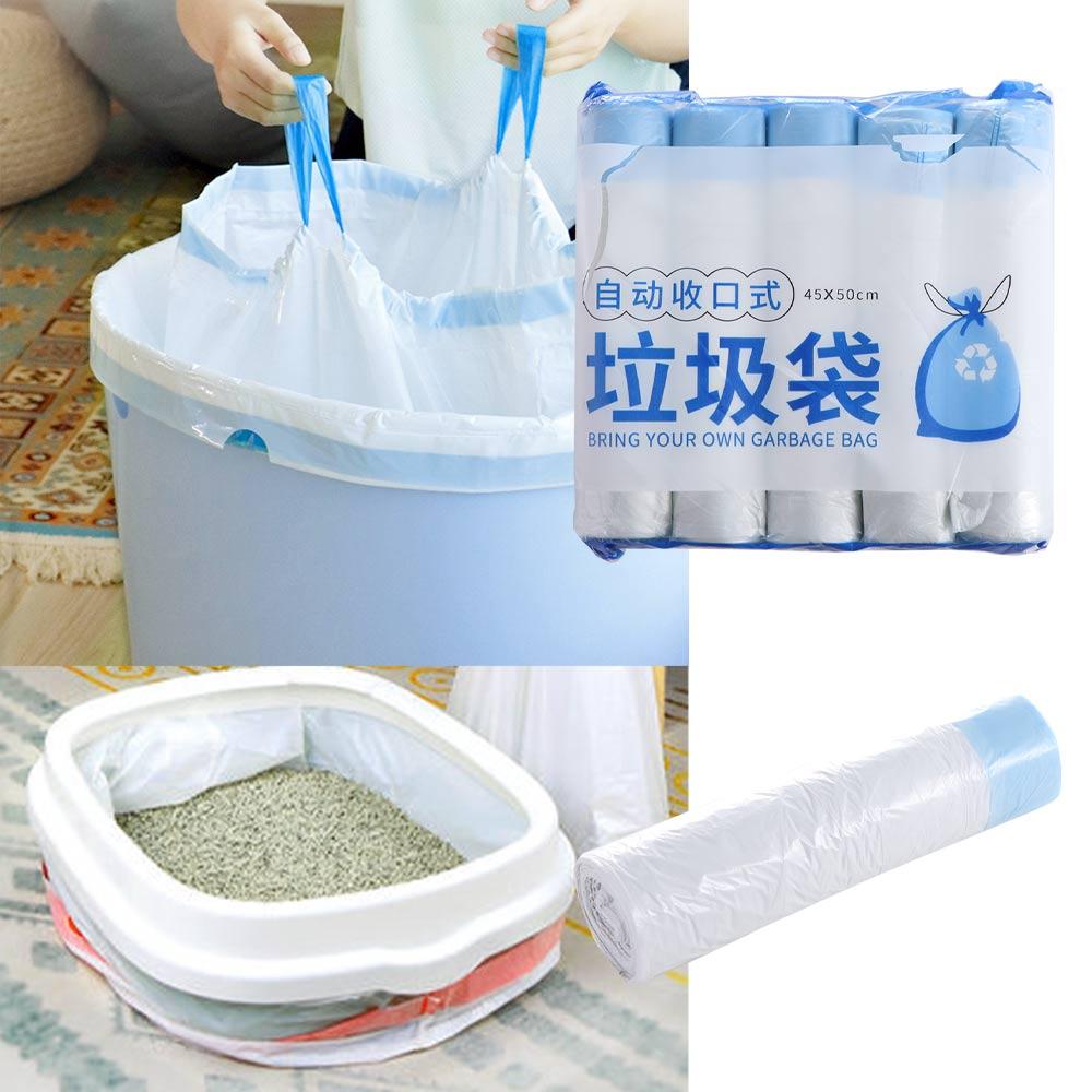 White Pet Cat Poop Bags PE Special Cat Litter Bag Cat Toilet Garbage Bag for Smart Cat Litter Box