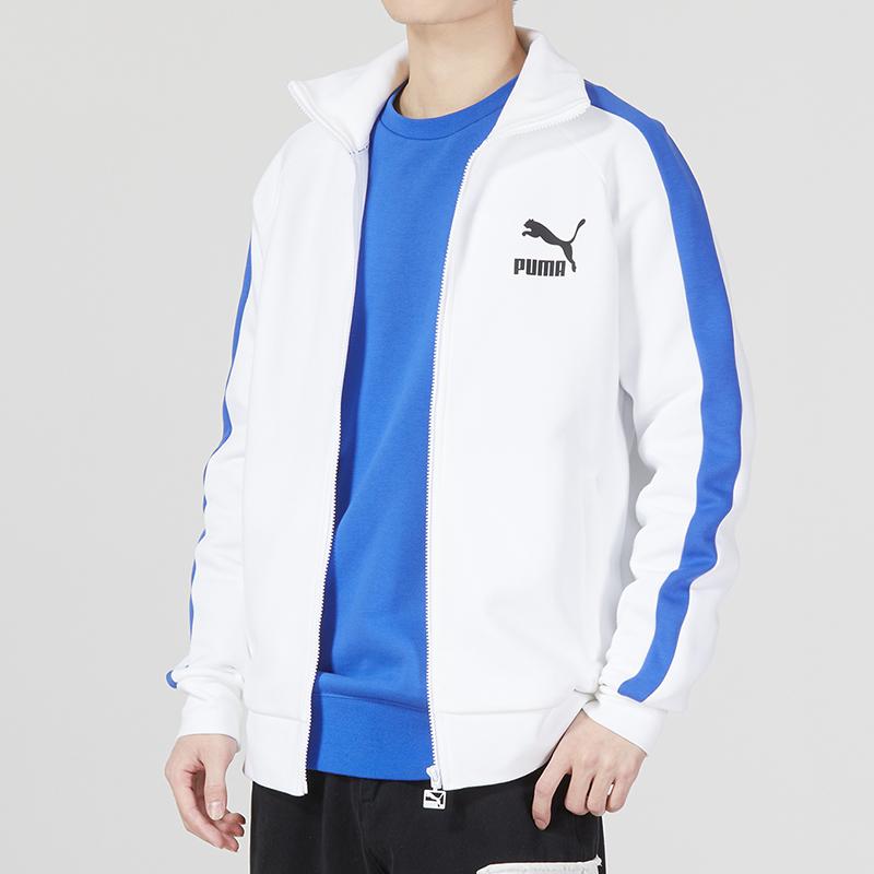 Puma Colorblock Logo Print Sports Zip-Up Knit Jacket Men Jackets White 620578-52