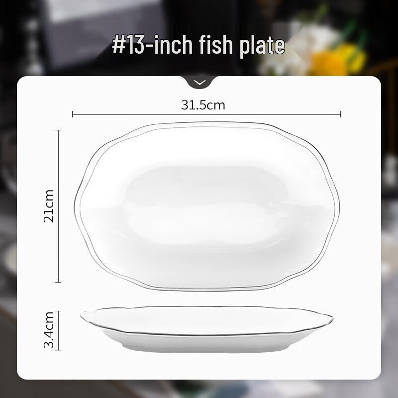 Wuhe Minimalist Underglaze Ceramic Fish Plate